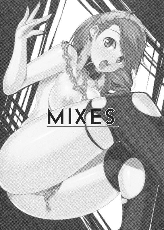 (COMIC1☆5) [Darabuchidou] PANDORA Soushuuhen+ (Various)_50