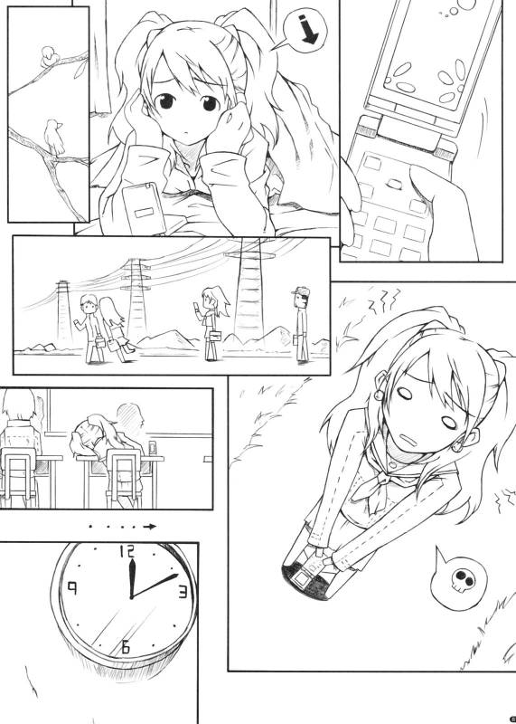 (COMIC1☆5) [Darabuchidou] PANDORA Soushuuhen+ (Various)_80