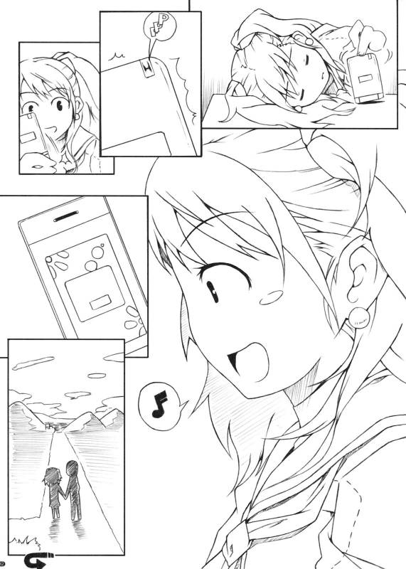(COMIC1☆5) [Darabuchidou] PANDORA Soushuuhen+ (Various)_81