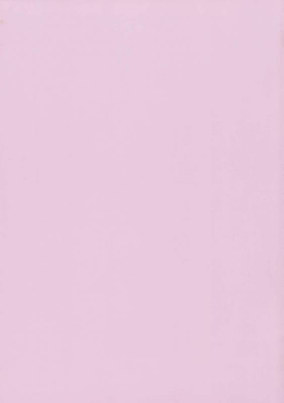 (COMIC1☆5) [Gegera Standard (Gegera Toshikazu)] happy life (Macross Frontier)_01