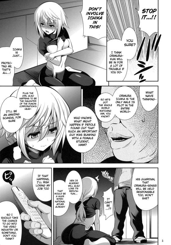 (COMIC1☆5) [Goromenz (Yasui Riosuke)] PRINCESS MAKER (Infinite Stratos) [English] {doujin-moe.us}_03