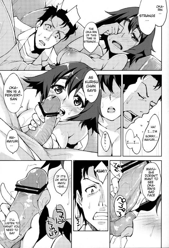 (COMIC1☆5) [Hannama (Serere)] ChucChuRu~♪ (Steins;Gate) [English] [Kibitou4Life]_09