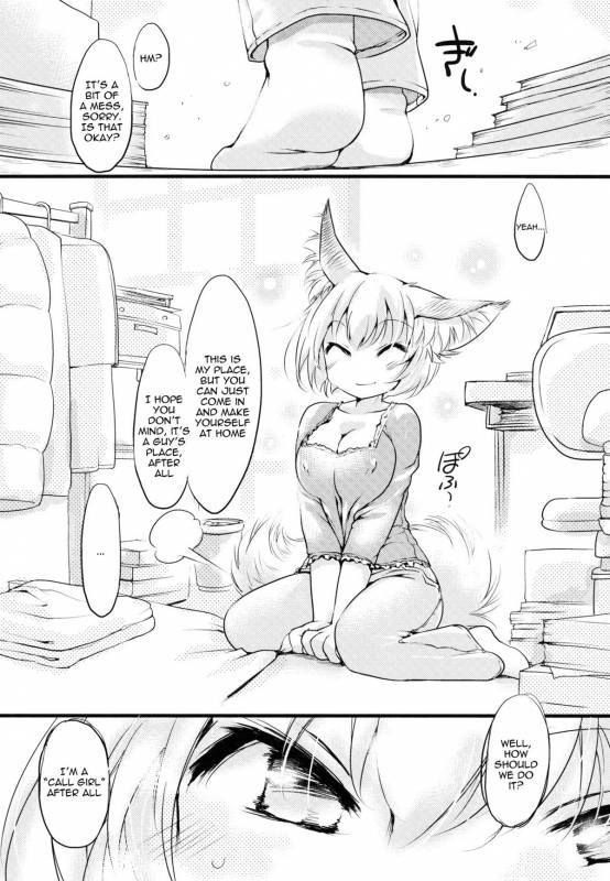 (COMIC1☆5) [Hinaprin (Ikuta Takanon)] Calpis x Trap! (Touhou Project) [English] {Sharpie Translations}_03