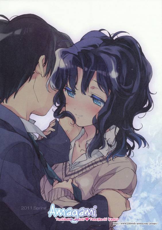 (COMIC1☆5) [J.O.C★e.go!! (Kasuga Souichi)] Igokochi no Ii Honey (Amagami)_21