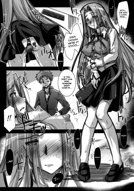 (COMIC1☆5) [Kaiki Nisshoku (Ayano Naoto)] R.O.D 7 -Rider or Die 7- (Fatehollow ataraxia) [English] [XCX Scans]_07