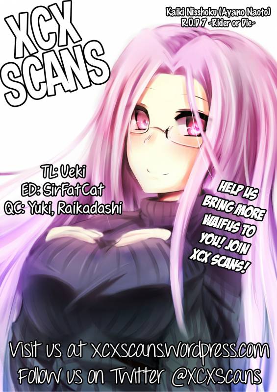 (COMIC1☆5) [Kaiki Nisshoku (Ayano Naoto)] R.O.D 7 -Rider or Die 7- (Fatehollow ataraxia) [English] [XCX Scans]_34