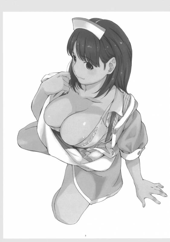 (COMIC1☆5) [Kansai Orange (Arai Kei)] Negative Love 23 (Love Plus) [English] [CGRascal]_01