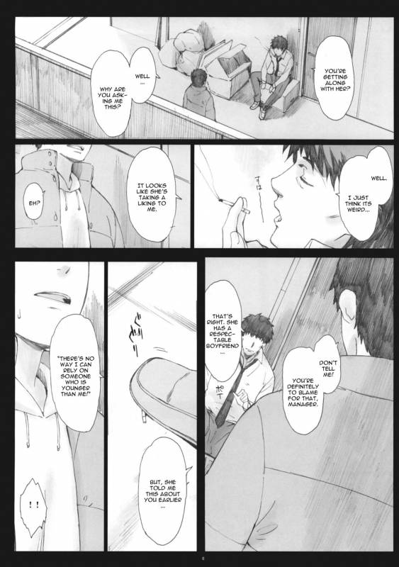 (COMIC1☆5) [Kansai Orange (Arai Kei)] Negative Love 23 (Love Plus) [English] [CGRascal]_04