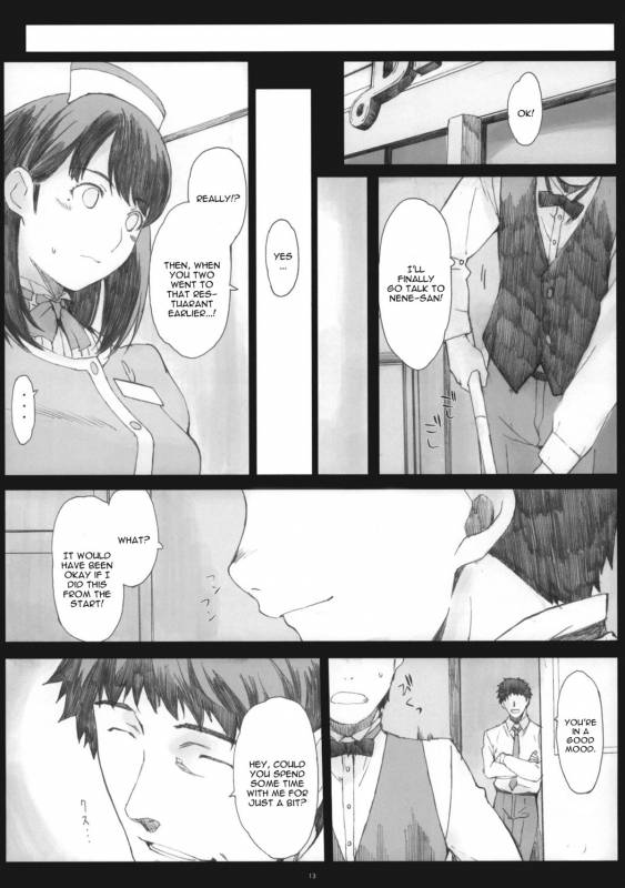 (COMIC1☆5) [Kansai Orange (Arai Kei)] Negative Love 23 (Love Plus) [English] [CGRascal]_11