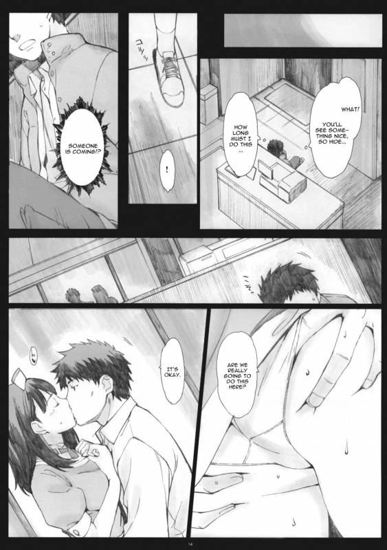 (COMIC1☆5) [Kansai Orange (Arai Kei)] Negative Love 23 (Love Plus) [English] [CGRascal]_12