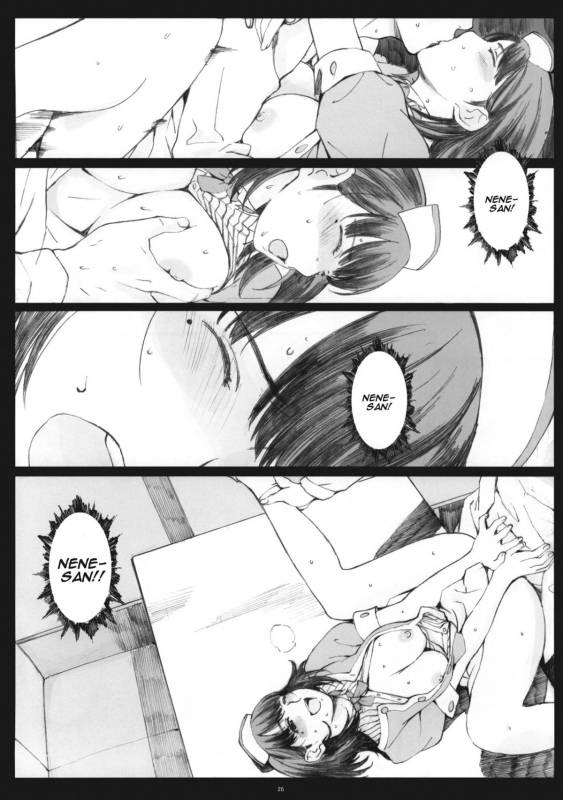 (COMIC1☆5) [Kansai Orange (Arai Kei)] Negative Love 23 (Love Plus) [English] [CGRascal]_24