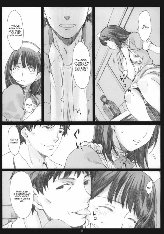 (COMIC1☆5) [Kansai Orange (Arai Kei)] Negative Love 23 (Love Plus) [English] [CGRascal]_27