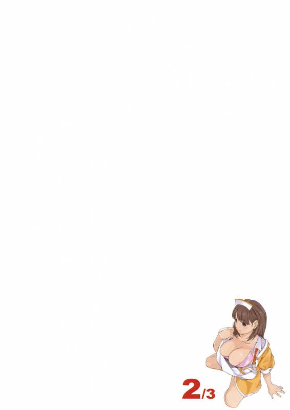 (COMIC1☆5) [Kansai Orange (Arai Kei)] Negative Love 23 (Love Plus) [English] [CGRascal]_33