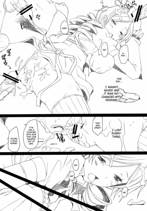 (COMIC1☆5) [Kohakutei (Sakai Hamachi)] Lady M (Puella Magi Madoka Magica) [English] [CGrascal]_13