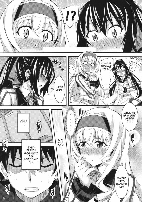 (COMIC1☆5) [Kusari Caterpillar (Yoshiron)] Into Shower (Infinite Stratos) [English] {doujin-moe.us}_02