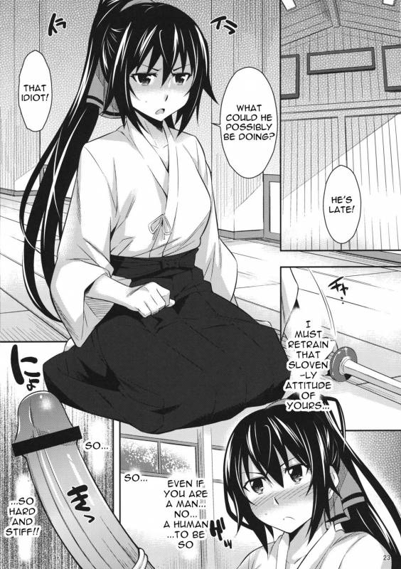 (COMIC1☆5) [Kusari Caterpillar (Yoshiron)] Into Shower (Infinite Stratos) [English] {doujin-moe.us}_21
