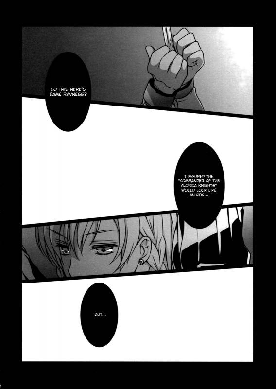 (COMIC1☆5) [LOVE# (Louis&Visee)] BLOOD ROYAL (Tactics Ogre Wheel of Fate) [English] [JBVMND]_02