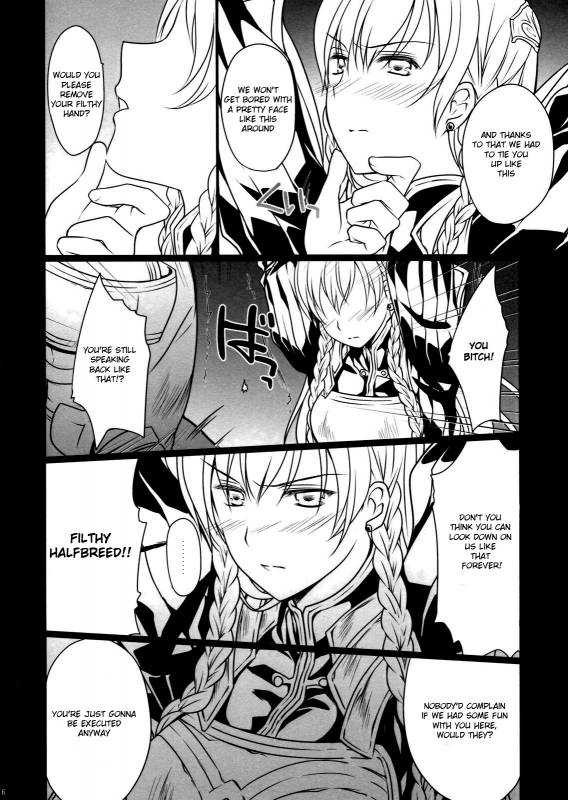 (COMIC1☆5) [LOVE# (Louis&Visee)] BLOOD ROYAL (Tactics Ogre Wheel of Fate) [English] [JBVMND]_04