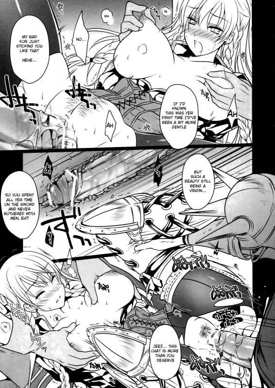 (COMIC1☆5) [LOVE# (Louis&Visee)] BLOOD ROYAL (Tactics Ogre Wheel of Fate) [English] [JBVMND]_13