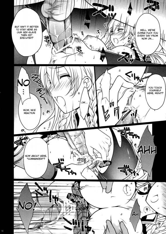 (COMIC1☆5) [LOVE# (Louis&Visee)] BLOOD ROYAL (Tactics Ogre Wheel of Fate) [English] [JBVMND]_14