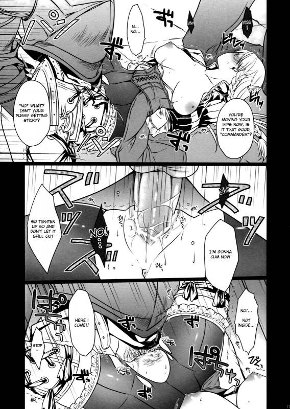 (COMIC1☆5) [LOVE# (Louis&Visee)] BLOOD ROYAL (Tactics Ogre Wheel of Fate) [English] [JBVMND]_15