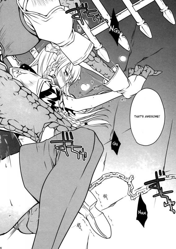 (COMIC1☆5) [LOVE# (Louis&Visee)] BLOOD ROYAL (Tactics Ogre Wheel of Fate) [English] [JBVMND]_18