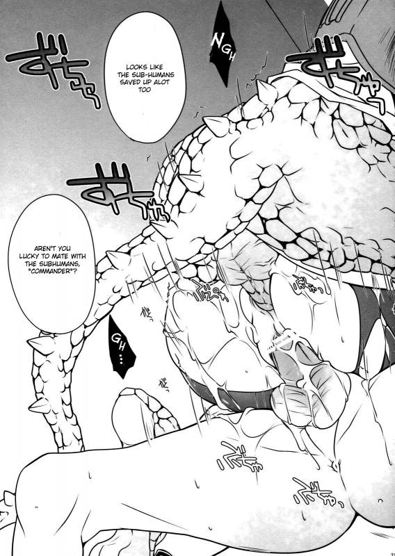 (COMIC1☆5) [LOVE# (Louis&Visee)] BLOOD ROYAL (Tactics Ogre Wheel of Fate) [English] [JBVMND]_19