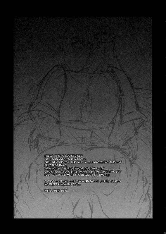 (COMIC1☆5) [LOVE# (Louis&Visee)] BLOOD ROYAL (Tactics Ogre Wheel of Fate) [English] [JBVMND]_21