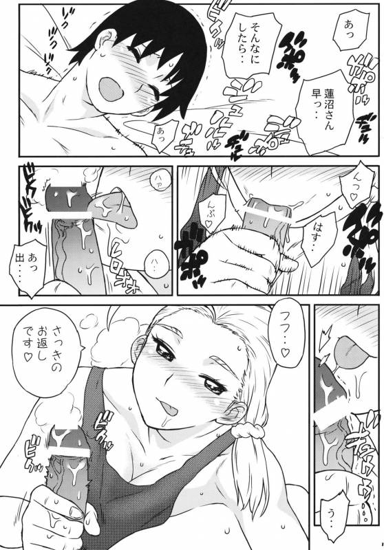 (COMIC1☆5) [MURDERHOUSE (Workaholic)] RIKO! (Takamare! Takamaru)_14