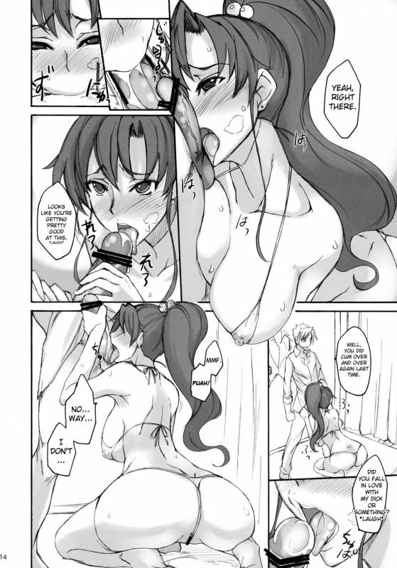 (COMIC1☆5) [Majimeya (isao)] Getsu Ka Sui Moku Kin Do Nichi 5.1 (Sailor Moon) [English] =LWB=_12