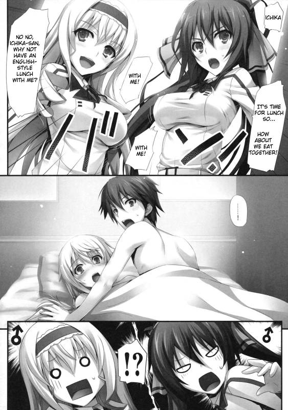 (COMIC1☆5) [Mugenkidou A (Tomose Shunsaku)] INFINITY's (IS Infinite Stratos) [English] [Kibitou4Life]_08