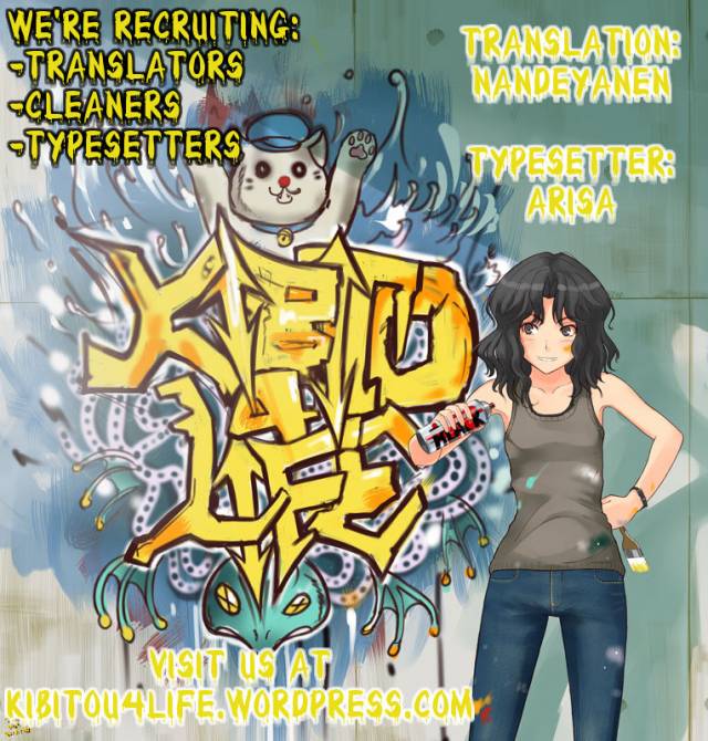 (COMIC1☆5) [Mugenkidou A (Tomose Shunsaku)] INFINITY's (IS Infinite Stratos) [English] [Kibitou4Life]_26