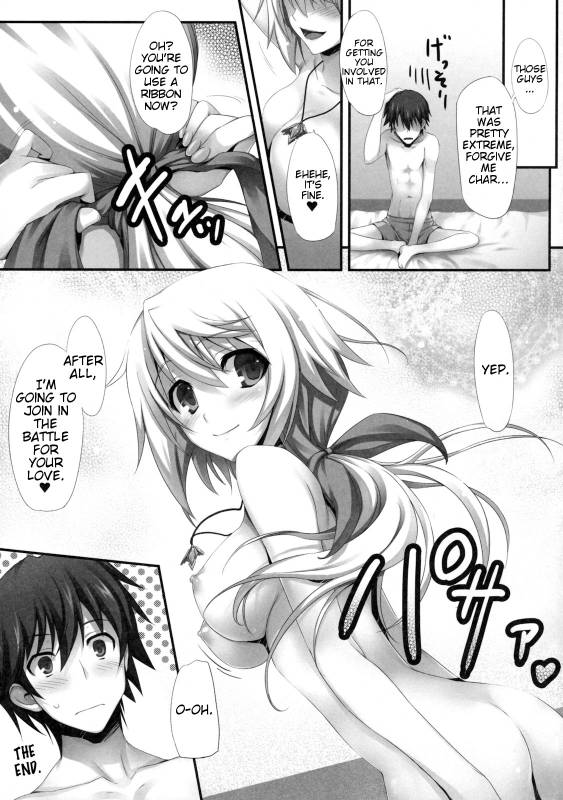 (COMIC1☆5) [Mugenkidou A (Tomose Shunsaku)] INFINITY's (IS Infinite Stratos) [English] [Slayerjammer]_23
