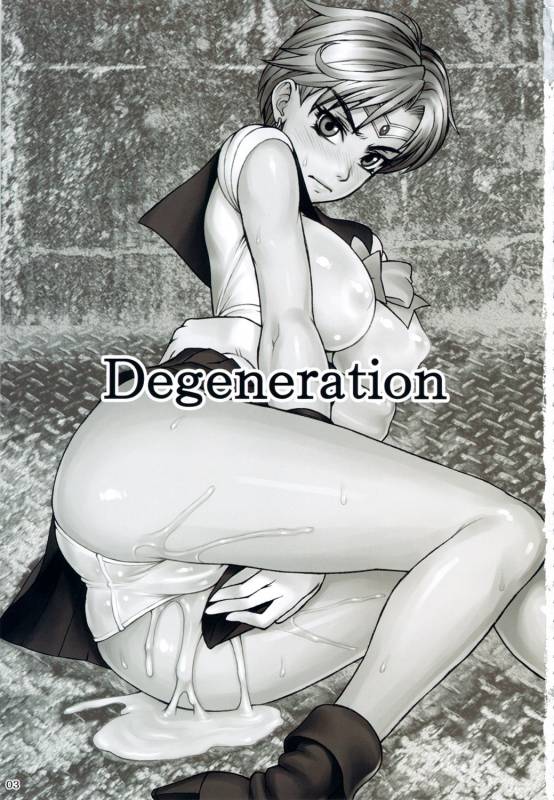 (COMIC1☆5) [Nagaredamaya (BANG-YOU)] Degeneration (Bishoujo Senshi Sailor Moon)_01