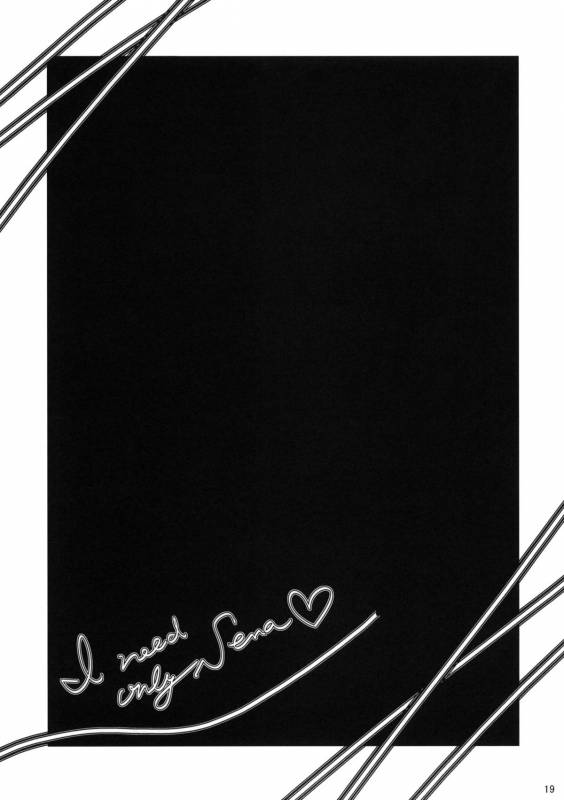 (COMIC1☆5) [Nama Cream Biyori (Nanase Meruchi)] Boku wa Sena shika Iranai 3 (Boku wa Tomodachi ga Sukunai)_17