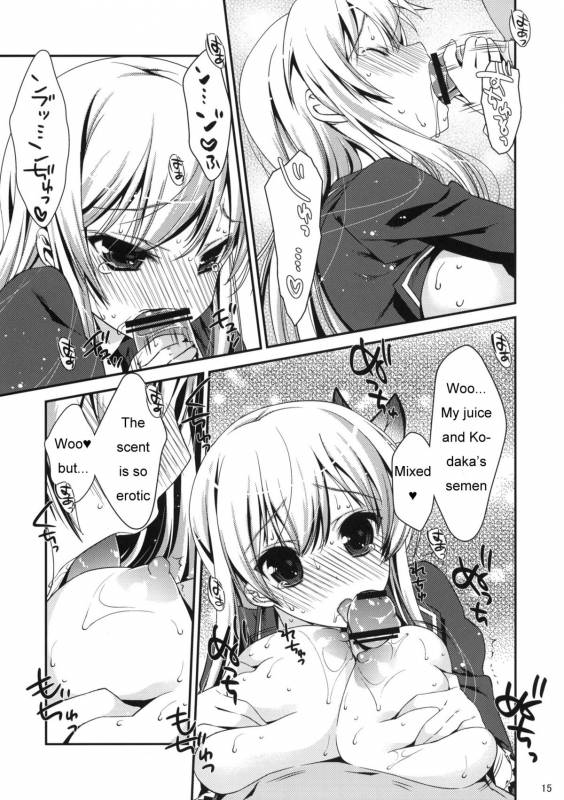 (COMIC1☆5) [Nama Cream Biyori (Nanase Meruchi)] Boku wa Sena shika Iranai 3 (Boku wa Tomodachi ga Su_13