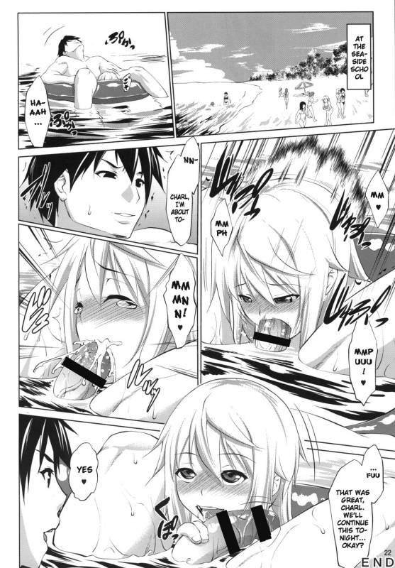(COMIC1☆5) [Namatsu no Kagiana (Nanakagi Satoshi)] Immoral Stratos (IS Infinite Stratos) [English] [Doujin-Moe.u_20