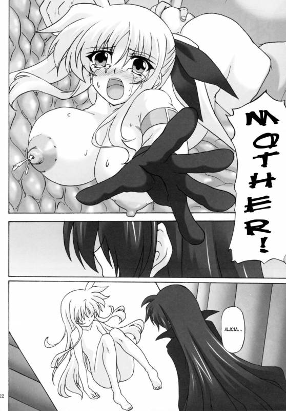 (COMIC1☆5) [Nejimaki Kougen (Kirisawa Tokito)] Capture Girl F (Mahou Shoujo Lyrical Nanoha) [English] [SaHa]_20