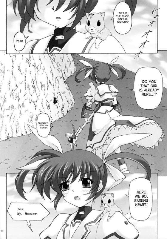(COMIC1☆5) [Nejimaki Kougen (Kirisawa Tokito)] Capture Girl F (Mahou Shoujo Lyrical Nanoha) [English] [SaHa]_24