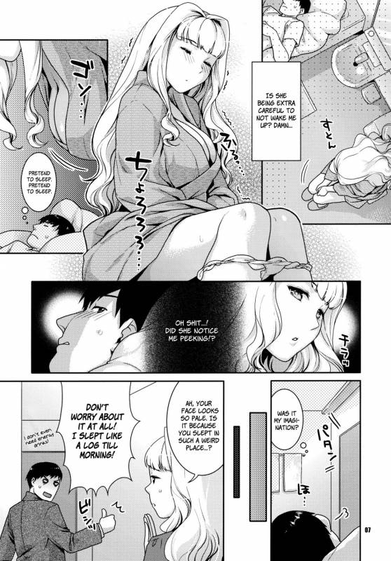 (COMIC1☆5) [Nekomataya (Nekomata Naomi)] Koyoi no Tsuki ga Aoi kara (THE iDOLM@STER) [English] =Team Vanilla=_06