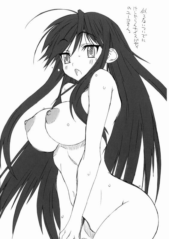 (COMIC1☆5) [Power Slide (Uttorikun)] Participation Commemoration Book (Hanasaku Iroha)_03