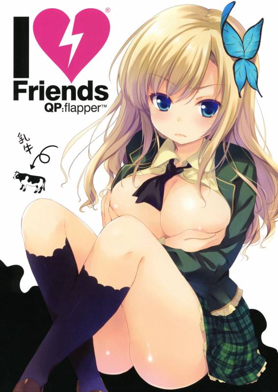 (COMIC1☆5) [QPflapper (Sakura Koharu, Ohara Tometa)] I ♥ Friends (Boku wa Tomodachi ga Sukunai)_00