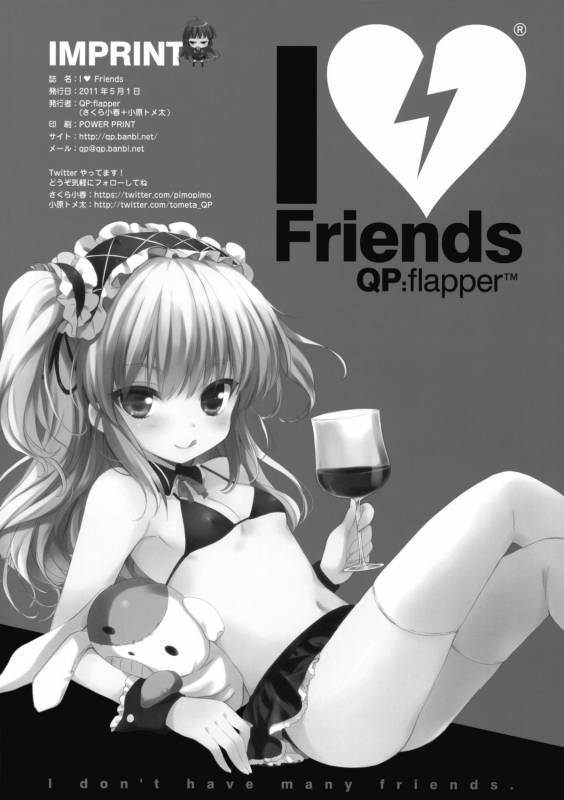 (COMIC1☆5) [QPflapper (Sakura Koharu, Ohara Tometa)] I ♥ Friends (Boku wa Tomodachi ga Sukunai)_12