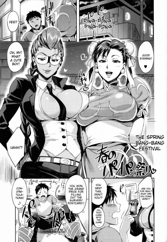 (COMIC1☆5) [ReDrop (Miyamoto Smoke, Otsumami)] Haru no Chun-Li Bon  The Chun-Li Spring Book _02