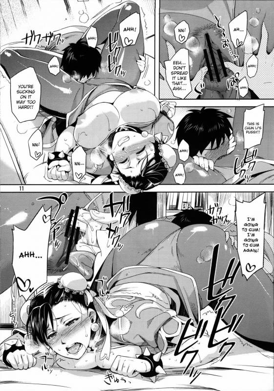 (COMIC1☆5) [ReDrop (Miyamoto Smoke, Otsumami)] Haru no Chun-Li Bon  The Chun-Li Spring Book _10