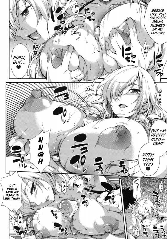 (COMIC1☆5) [SAZ (Soba)] Tateba Shakuyaku Suwareba Botan Aruku Sugata wa 18_08