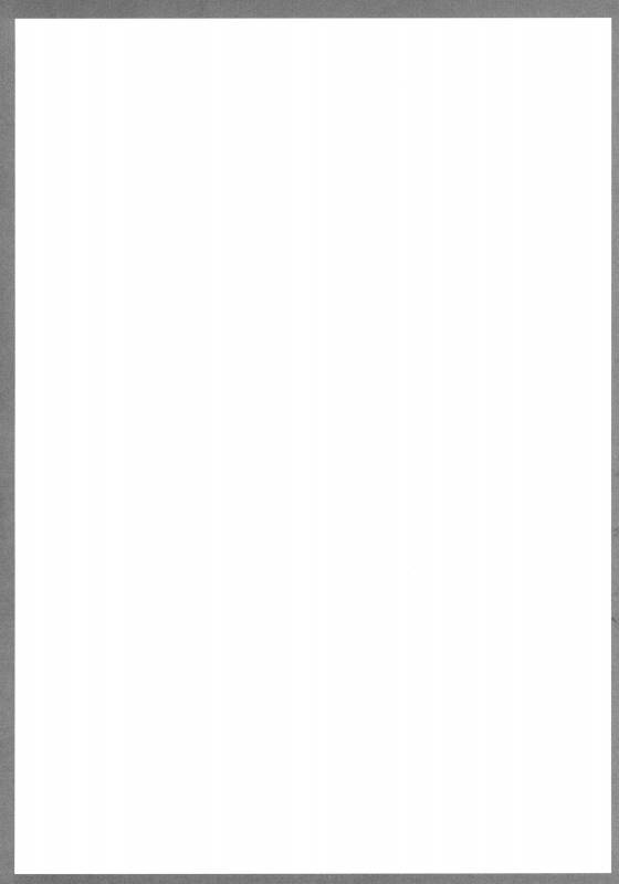 (COMIC1☆5) [SAZ (soba)] Tateba Shakuyaku Suwareba Botan Aruku Sugata wa 18kin (Toaru Majutsu no Index)_22