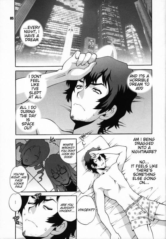 (COMIC1☆5) [SHALLOT COCO (Yukiyanagi)] Yukiyanagi no Hon 25 Catherine, Katherine! (Catherine) [English] {do_04