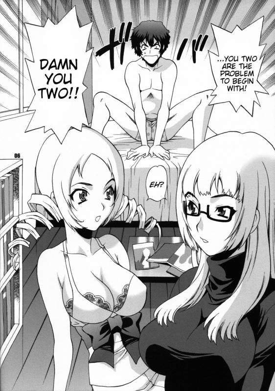 (COMIC1☆5) [SHALLOT COCO (Yukiyanagi)] Yukiyanagi no Hon 25 Catherine, Katherine! (Catherine) [English] {do_05