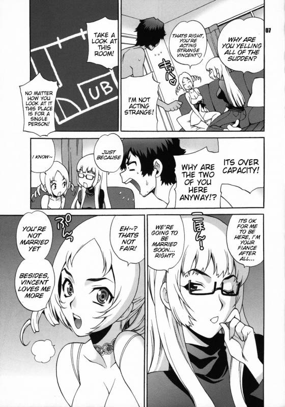 (COMIC1☆5) [SHALLOT COCO (Yukiyanagi)] Yukiyanagi no Hon 25 Catherine, Katherine! (Catherine) [English] {do_06